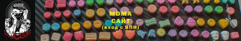 MEGA маркетплейс  где можно купить   Агрыз  MDMA VHQ 